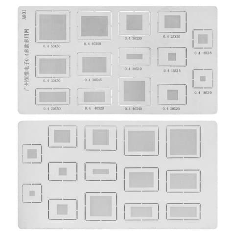 BGA-�������� A801, ��� 0,4 ��, 14 in 1