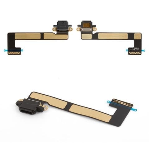 ����� ������� Apple iPad Mini 2 Retina, iPad Mini 3 Retina, ����� ���������� �������, ������, Original (PRC)