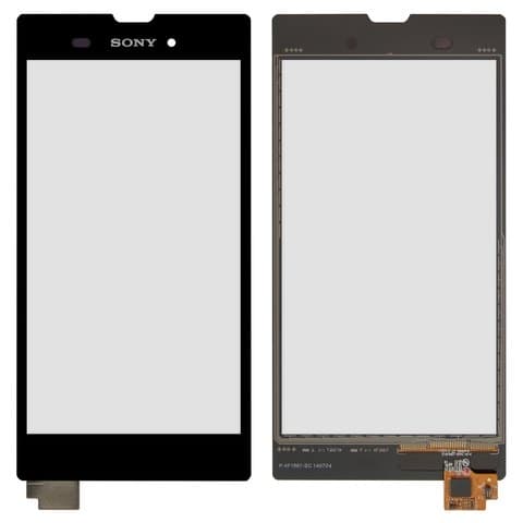 �������� Sony D5102 Xperia T3, D5103 Xperia T3, D5106 Xperia T3, ������ | Original (PRC) | ��������� ������, �����