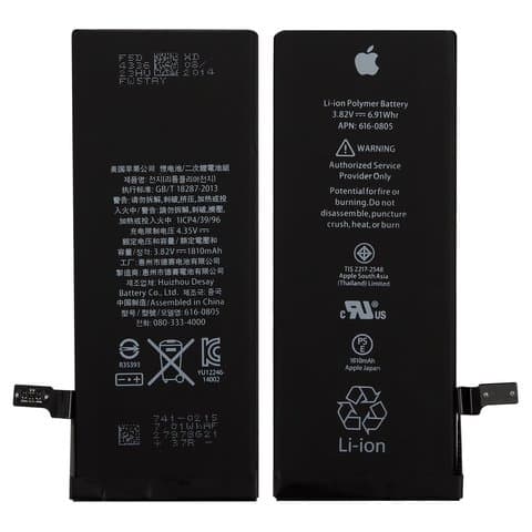���������� Apple iPhone 6, 616-0804, 616-0805, 616-0809, Original (PRC) | 3-12 ��. ������ | ���, �������, �����������
