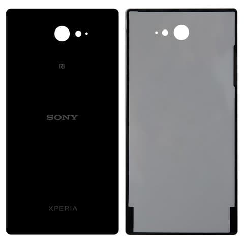 ����� ������ Sony D2302 Xperia M2 Dual, D2303 Xperia M2, D2305 Xperia M2, D2306 Xperia M2, �����, Original (PRC) | ������, ������ ������ ������������, ���, �������