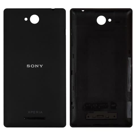 ����� ������ Sony C2305 S39h Xperia C, �����, Original (PRC) | ������, ������ ������ ������������, ���, �������