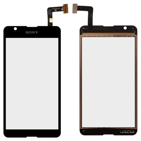 �������� Sony E2003 Xperia E4g, E2006 Xperia E4g, E2053 Xperia E4g, ������ | Original (PRC) | ��������� ������, �����