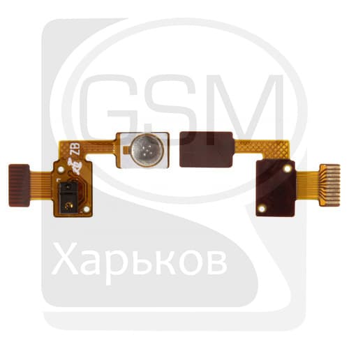 ����� Lenovo S820, S820e, ������ ���������, c �������� �����������, Original (PRC)