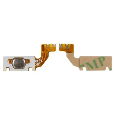 ����� Lenovo S880, ������ ���������, Original (PRC)