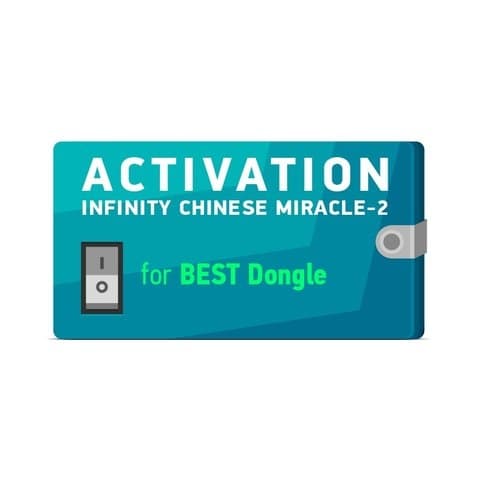 ��������� Infinity Chinese Miracle-2 BEST Dongle (� ���������� �� 1 ���)