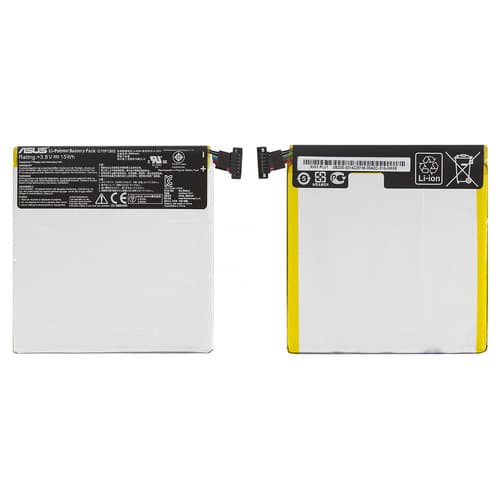 ���������� Asus Nexus 7 google NEW (2Gen), C13PNC3, C11P1303, Original (PRC) | 3-12 ��. ������ | ���, �������, �����������