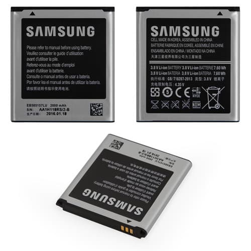 ���������� Samsung SM-G355 Galaxy Core 2 Duos, GT-i8530 Galaxy Beam, GT-i8550 Galaxy Win, GT-i8552 Galaxy Win, GT-i8730 Galaxy Express, SM-J200Y Galaxy J2, EB585157LU, Original (PRC) | 3-12 ��. ������ | ���, �������, �����������