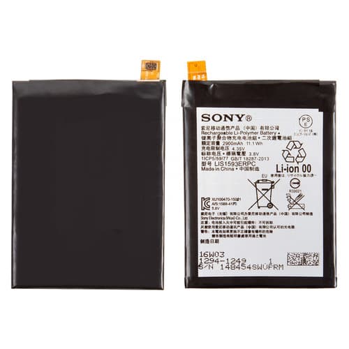 ���������� Sony E6603 Xperia Z5, E6653 Xperia Z5, E6683 Xperia Z5 Dual, LIS1593ERPC, Original (PRC) | 3-12 ��. ������ | ���, �������, �����������