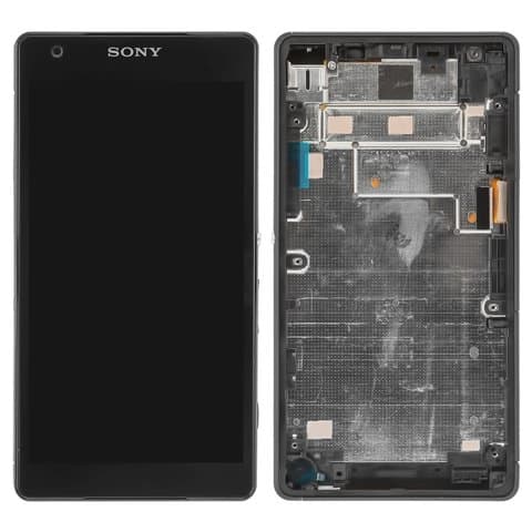 ������� Sony D6563 Xperia Z2a, ������ | � ��������� | � �������� ����� | Original (PRC) | ���������� ������, �����