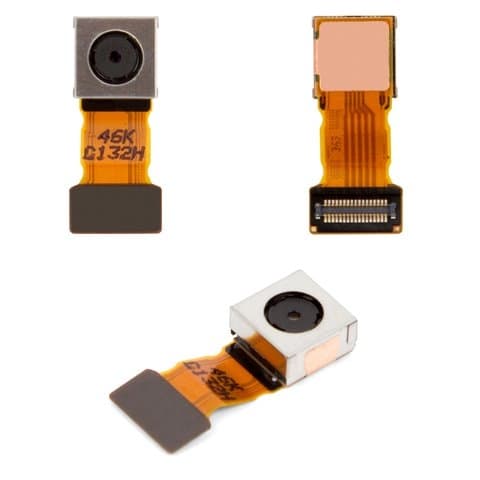 ������ Sony C5302 M35h Xperia SP, C5303 M35i Xperia SP, C5306 Xperia SP, � ��������, Original (PRC)