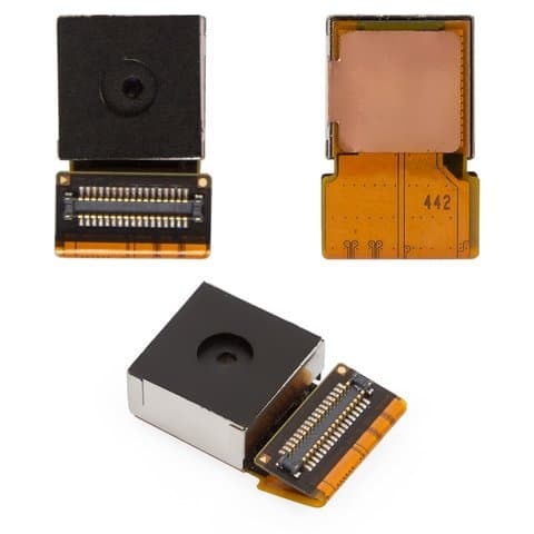 ������ Sony D2502 Xperia C3 Dual, D2533 Xperia C3 Dual, � ��������, Original (PRC)