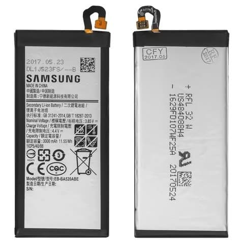 ���������� Samsung SM-A520 Galaxy A5 (2017), SM-J530 Galaxy J5 (2017), EB-BA520ABE, EB-BJ530ABE, Original (PRC) | 3-12 ��. ������ | ���, �������, �����������