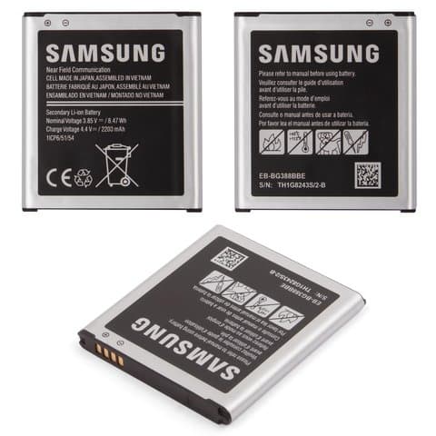 ���������� Samsung SM-G388 Galaxy Xcover 3, SM-G389 Galaxy Xcover 3, EB-BG388BBE, Original (PRC) | 3-12 ��. ������ | ���, �������, �����������