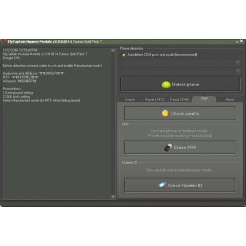 Furious PACK 7 �������������� ����� Huawei FRP, Huawei ID