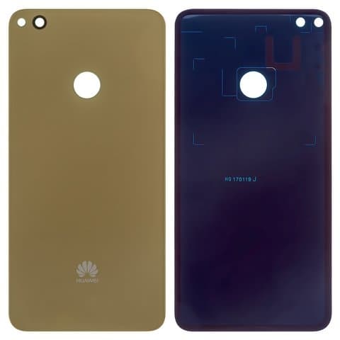 Задня кришка Huawei GR3 (2017), Honor 8 Lite, Nova Lite (2016), P8 Lite (2017), PRA-LA1, PRA-LX2, PRA-LX1, PRA-LX3, золотиста, лого Huawei, Original (PRC) | корпус, задняя панель аккумулятора, АКБ, батареи
