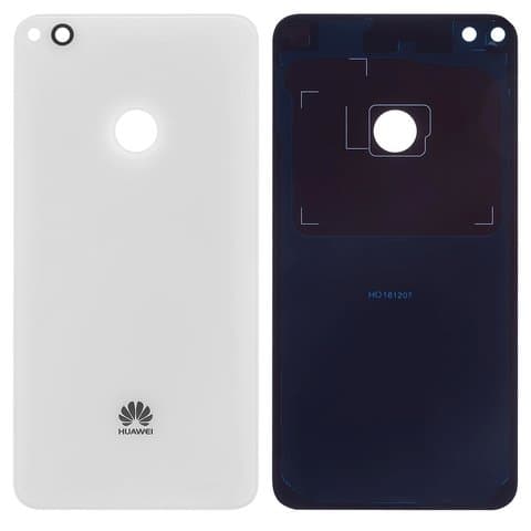 Задня кришка Huawei GR3 (2017), Honor 8 Lite, Nova Lite (2016), P8 Lite (2017), PRA-LA1, PRA-LX2, PRA-LX1, PRA-LX3, біла, Original (PRC) | корпус, задняя панель аккумулятора, АКБ, батареи