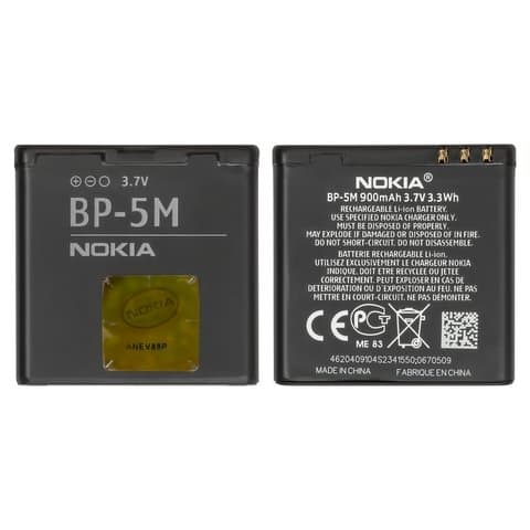 ���������� Nokia 5610 XpressMusic, 5700 XpressMusic, 6110, 6500 Slide, 7390, 8600 Luna, BP-5M, 900 mAh, Original (PRC) | 3-12 ��. ������ | ���, �������, �����������
