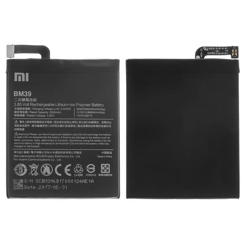 ���������� Xiaomi Mi 6, MCE16, BM39, High Copy | 1 ��. ������ | ���, �������, �����������