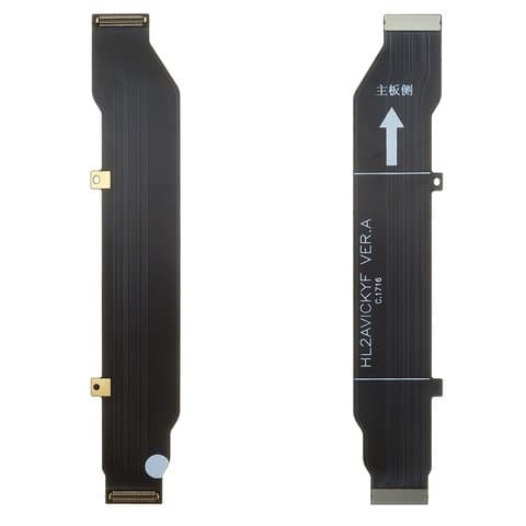 ����� Huawei P10 Plus, ����������, ���������, Original (PRC)