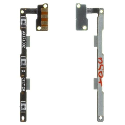 Шлейф Xiaomi Mi Mix 2, MDE5, кнопки включения, кнопок звука (регуляции громкости), боковых клавиш, Original (PRC)