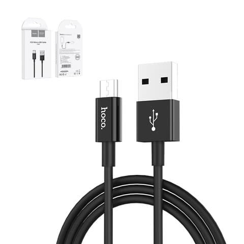 USB-������ Hoco X23, Micro, 100 ��, 2 A, ������, #6957531072843
