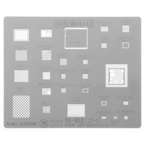 3D BGA-трафарет Apple iPhone XS Max