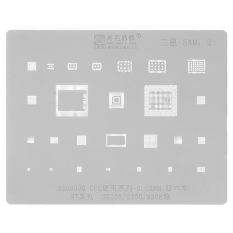 BGA-трафарет SAM:2 Samsung SM-G930F Galaxy S7, MSM8996, 27 in 1