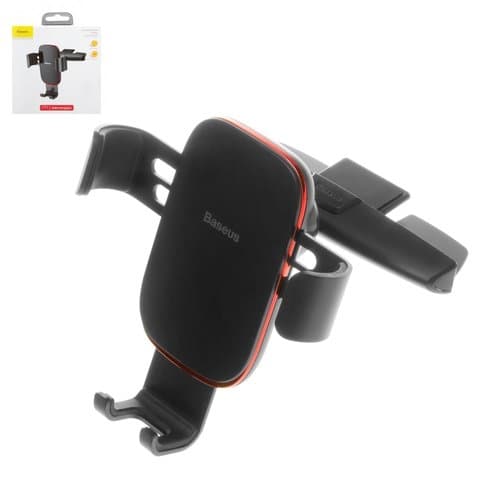 ������������� Baseus, ������, ���������, � CD-���� �������������, #SUYL-J01