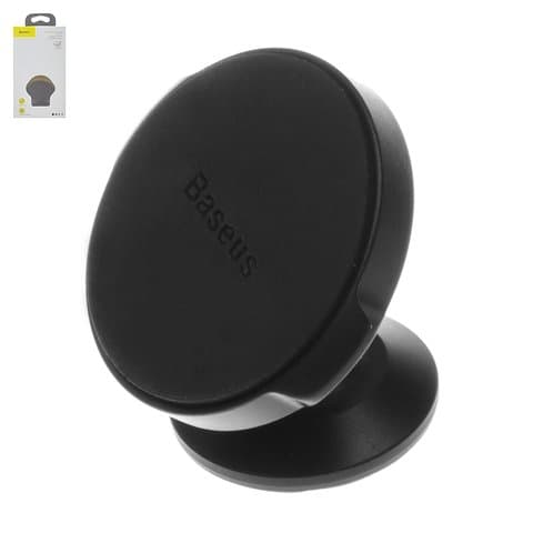 ������������� Baseus, ������, ���������, ������� ������, #SUER-B01