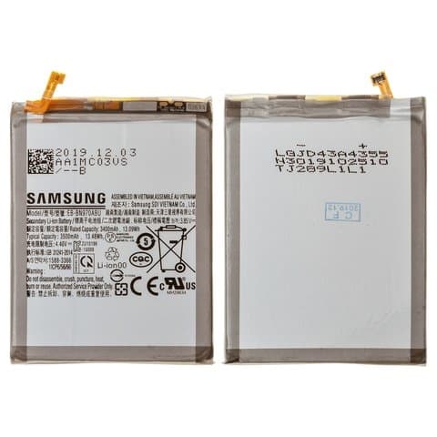 ���������� Samsung SM-N970 Galaxy Note 10, EB-BN970ABU, Original (PRC) | 3-12 ��. ������ | ���, �������, �����������