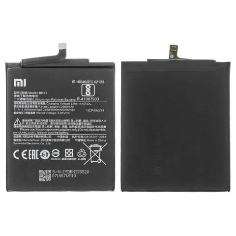 ���������� Xiaomi Redmi 6, Redmi 6A, BN37, Original (PRC) | 3-12 ��. ������ | ���, �������, �����������