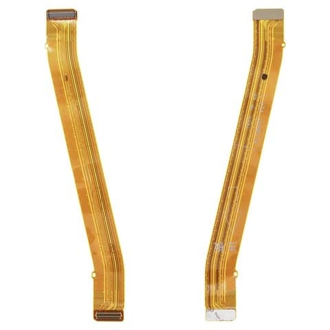 ����� Huawei P30 Lite, MAR-LX1M, MAR-LX2, MAR-LX3A, ����������, ���������, Original (PRC)