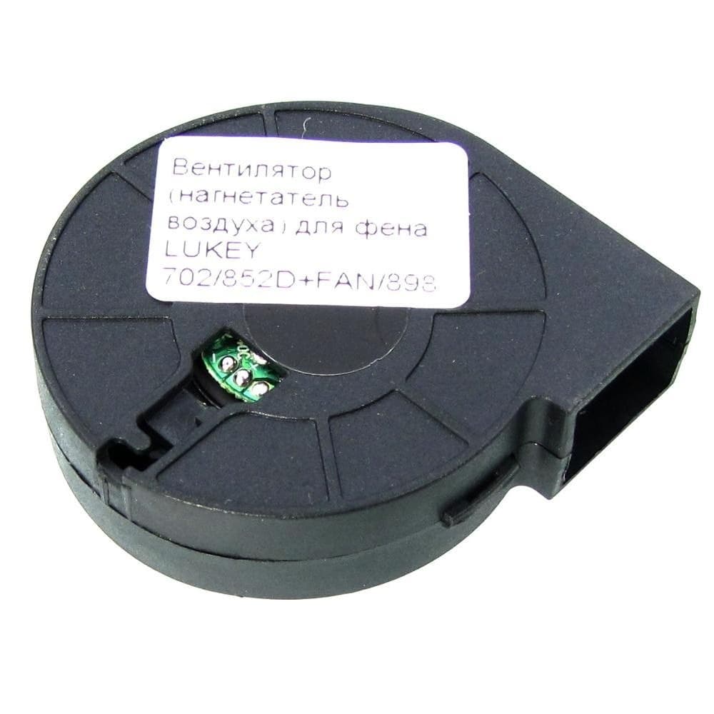 ������� (����������, ����������� �������) ��� ���� LUKEY 702, 852D+FAN, 898