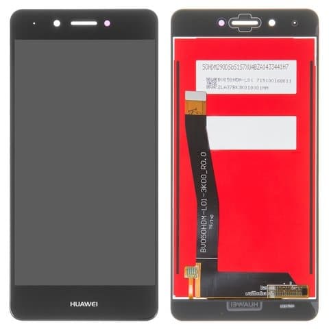������� Huawei Enjoy 6s, Honor 6C, Nova Smart, DIG-L01, DIG-L21HN, ������ | � ��������� | High Copy | ���������� ������, �����