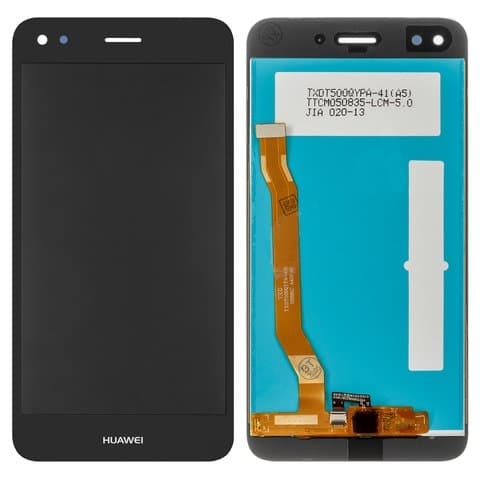 ������� Huawei Nova Lite (2017), P9 Lite mini, Y6 Pro (2017), SLA-L02, SLA-L03, SLA-L22, ������ | � ��������� | High Copy | ���������� ������, �����