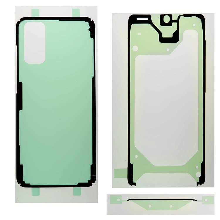 ������ ��� ��������� � ������ ������ ������� (������������� �����) Samsung SM-G980 Galaxy S20