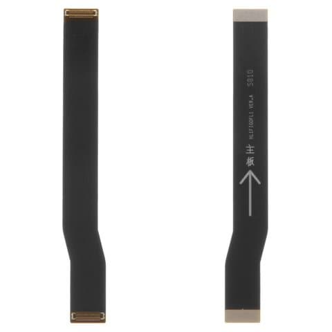 ����� Huawei P Smart, ����������, ���������, Original (PRC)