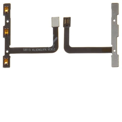 ����� Huawei P20, ������ ���������, ������ ����� (��������� ���������), ������� ������, Original (PRC)