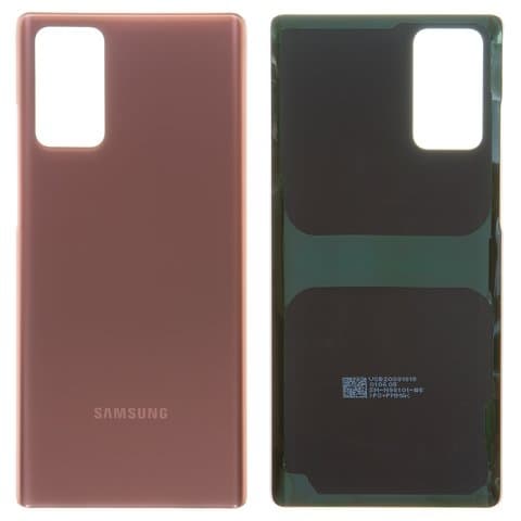 ����� ������ Samsung SM-N980 Galaxy Note 20, ����������, Mystic Bronze, Original (PRC) | ������, ������ ������ ������������, ���, �������