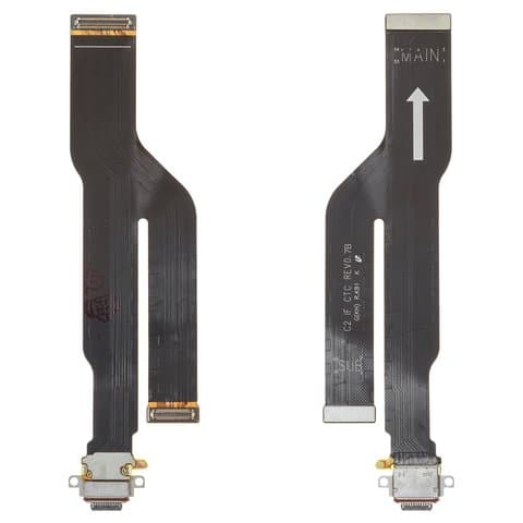 ����� ������� Samsung SM-N985 Galaxy Note 20 Ultra, ����� ���������� �������, Original (PRC)