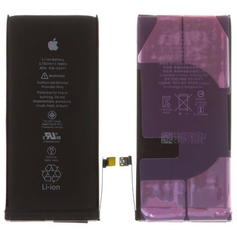 Акумулятор Apple iPhone XR, 616-00471, Original (PRC) | 3-12 міс. гарантії | АКБ, батарея, аккумулятор