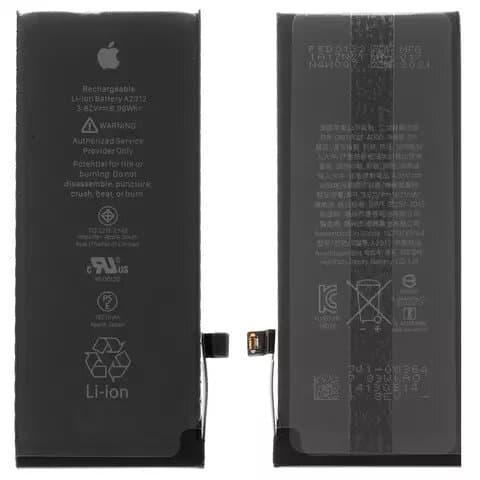 ���������� Apple iPhone SE 2020, A2275, A2296, A2298, A2312, Original (PRC) | 3-12 ��. ������ | ���, �������, �����������