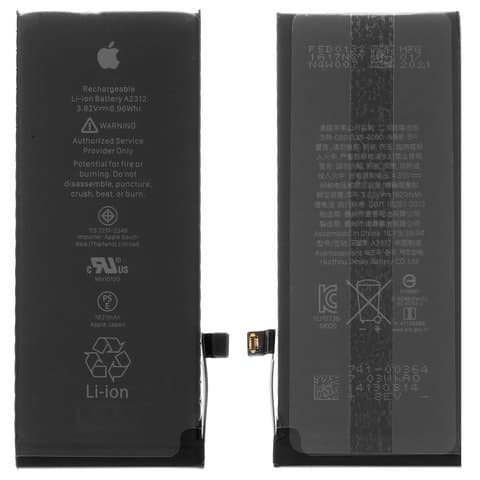 ���������� Apple iPhone SE 2020, A2275, A2296, A2298, A2312, High Copy | 1 ��. ������ | ���, �������, �����������