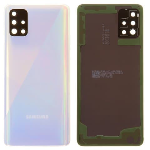����� ������ Samsung SM-A515 Galaxy A51, ���, Prism Crush White, �� ����� ������, Original (PRC) | ������, ������ ������ ������������, ���, �������