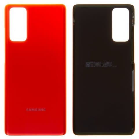 ����� ������ Samsung SM-G780 Galaxy S20 FE, SM-G781 Galaxy S20 FE 5G, �������, Cloud Red, Original (PRC) | ������, ������ ������ ������������, ���, �������