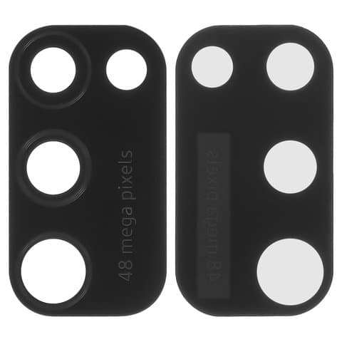 ������ ������ Samsung SM-M215 Galaxy M21, ������, Original (PRC)