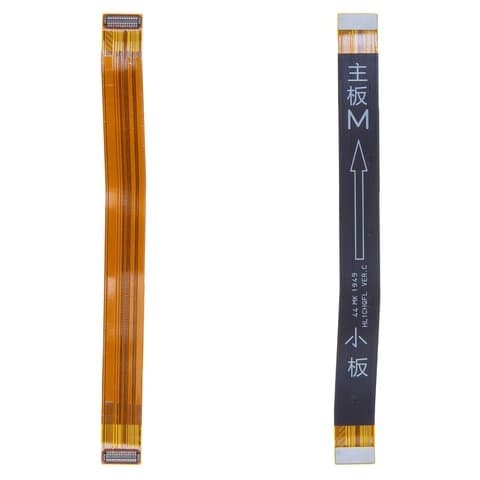 ����� Huawei Y7 (2019), Y7 Pro, Y7 Prime (Ver-C), ����������, ���������, Original (PRC), ���������