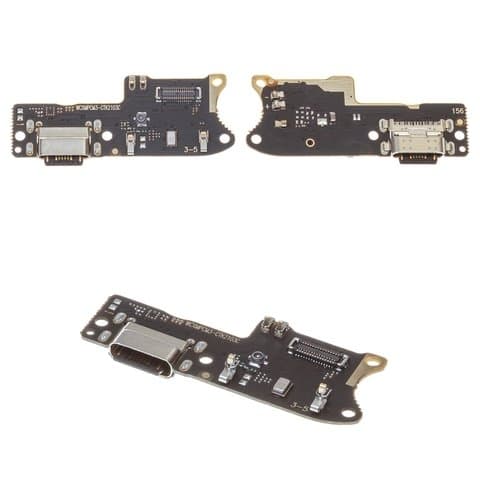 ����� ������� Xiaomi Poco M3, M2010J19CG, ����� ���������� �������, � ����������, High Copy