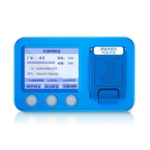 ������������ JCID P7S BGA70 NAND